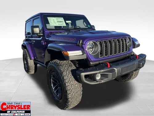 2026 Jeep Wrangler Rubicon