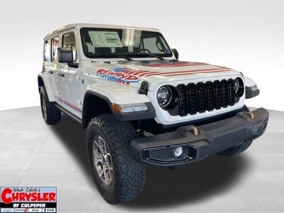 2027 Jeep Wrangler REWIND