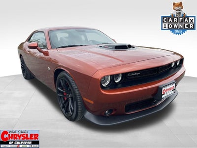 2023 Dodge Challenger R/T SCAT PACK SHAKER