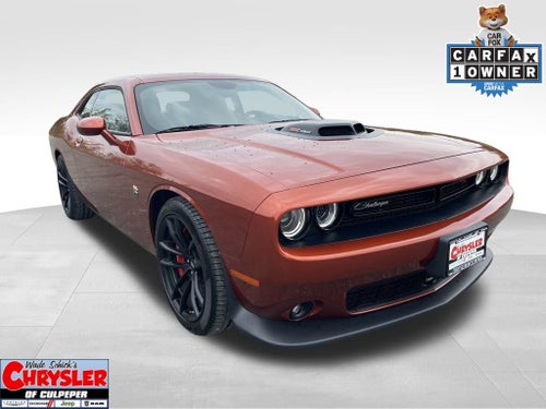 2023 Dodge Challenger R/T SCAT PACK SHAKER