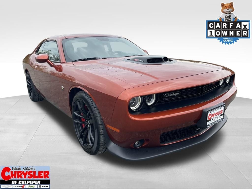 2023 Dodge Challenger R/T SCAT PACK SHAKER