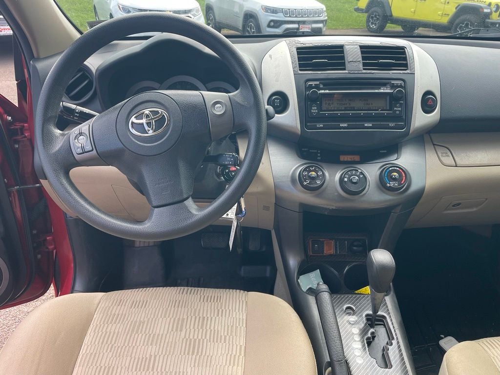 2012 Toyota RAV4 Base
